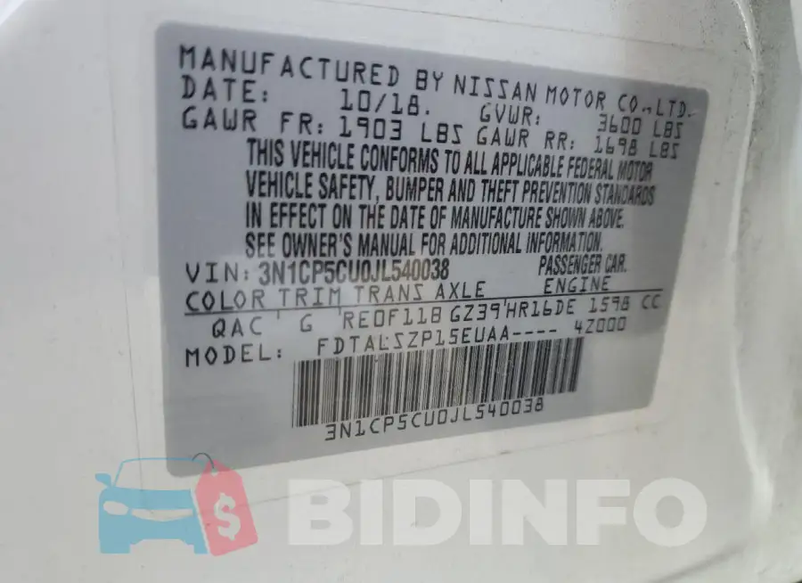 3N1CP5CU0JL540038 Photo# 13