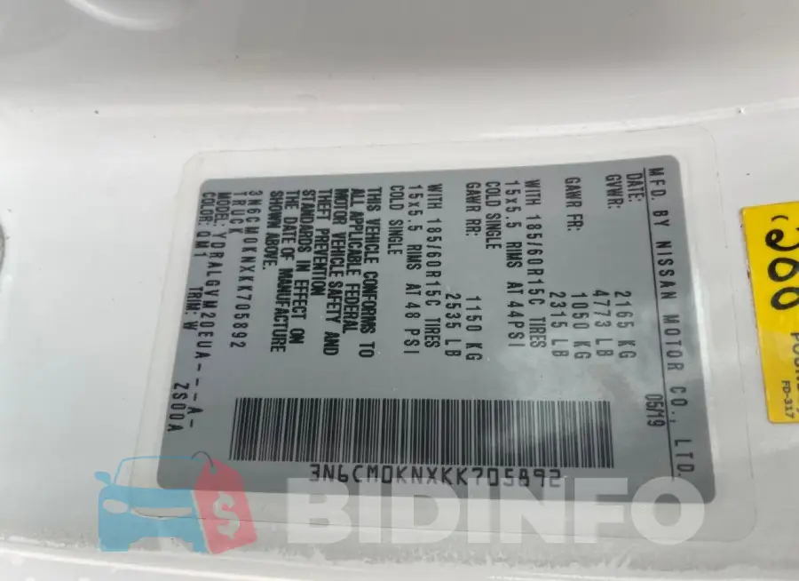3N6CM0KNXKK705892 Photo# 10