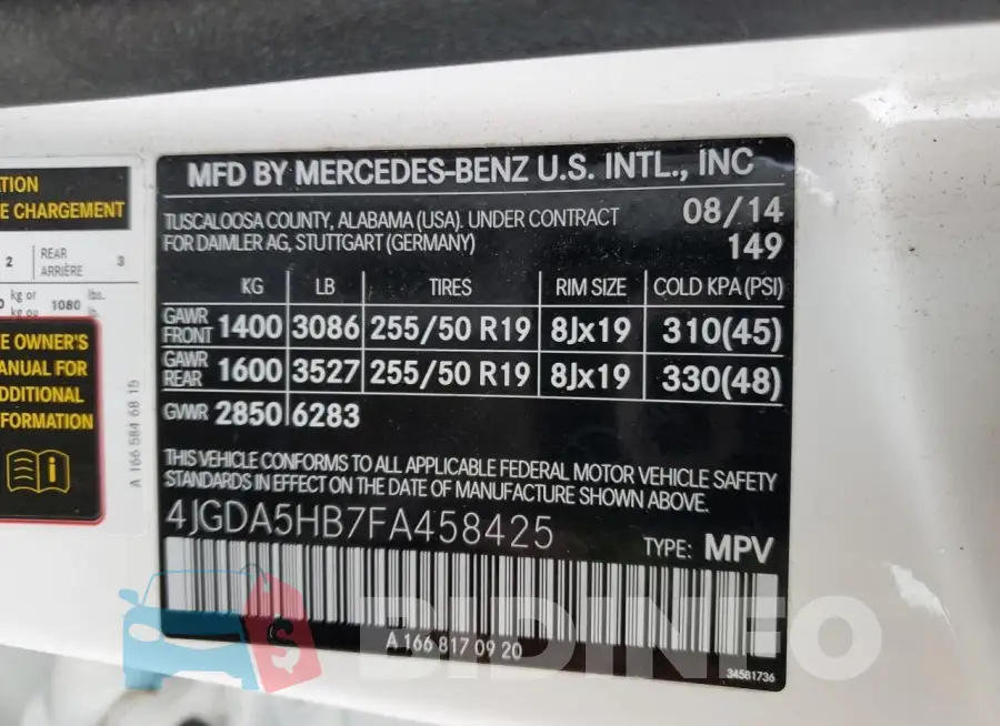 4JGDA5HB7FA458425 Photo# 12