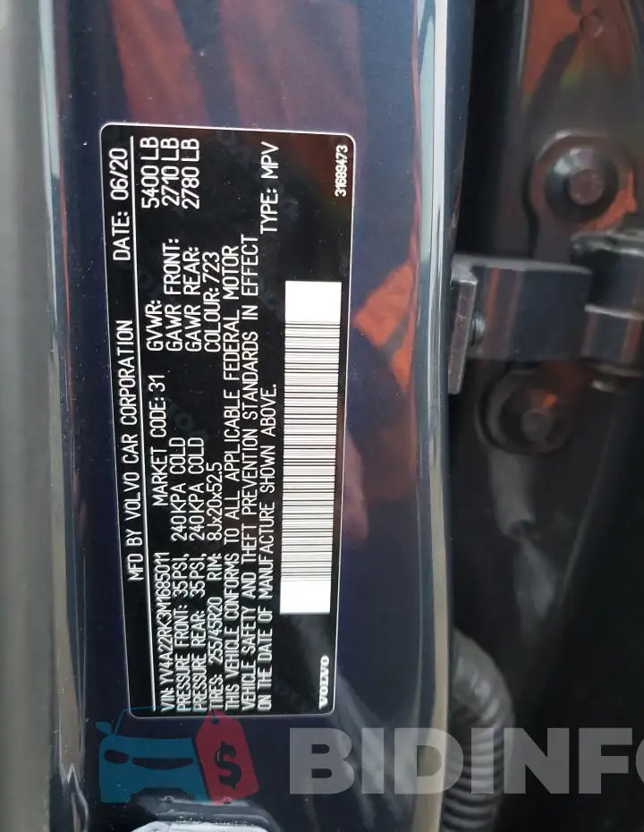 YV4A22RK3M1685011 Photo# 14