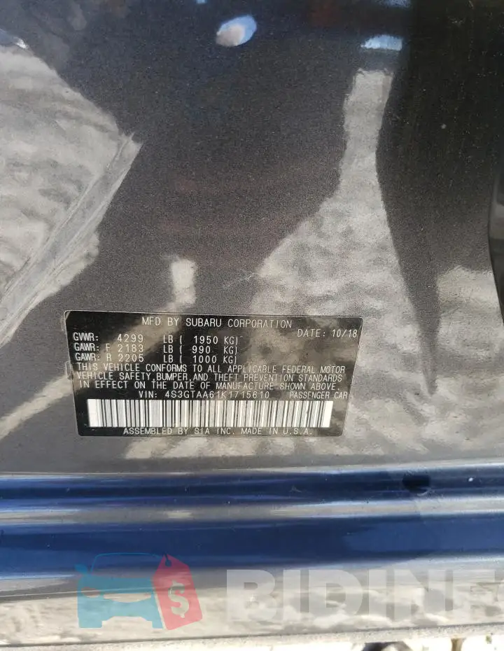 4S3GTAA61K1715610 Photo# 12