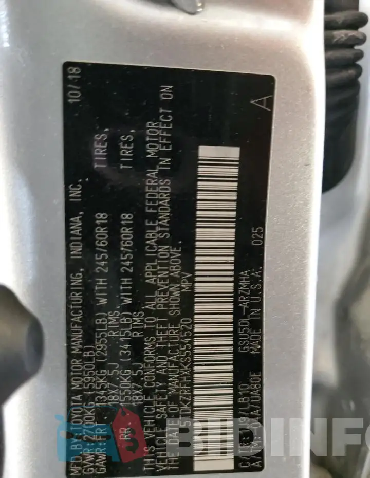5TDKZRFHXKS554520 Photo# 12