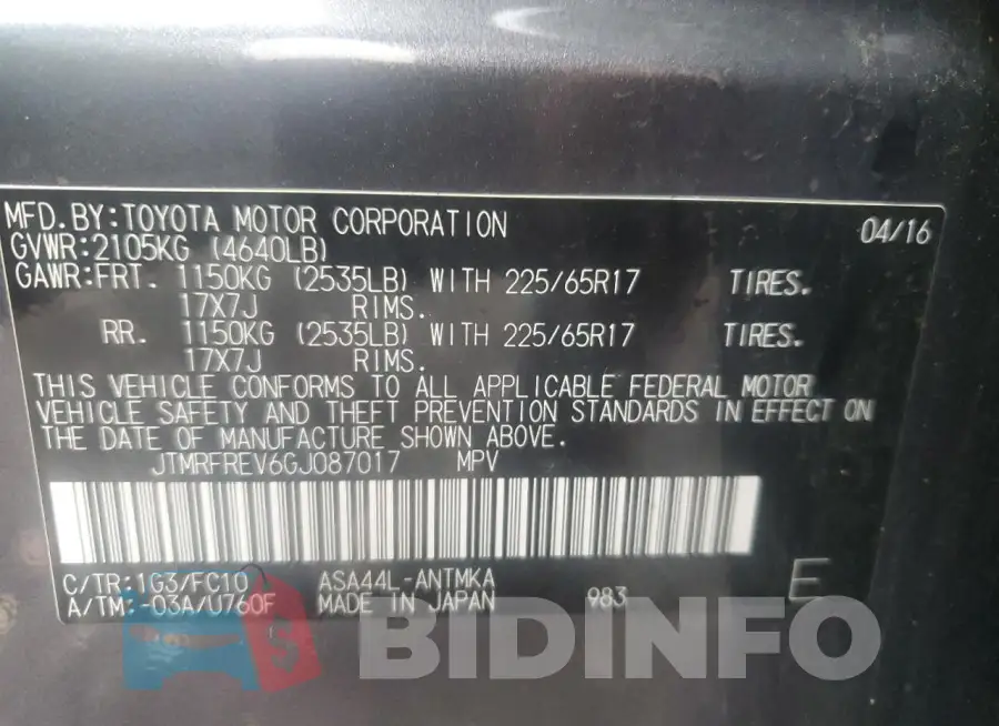 JTMRFREV6GJ087017 Photo# 13