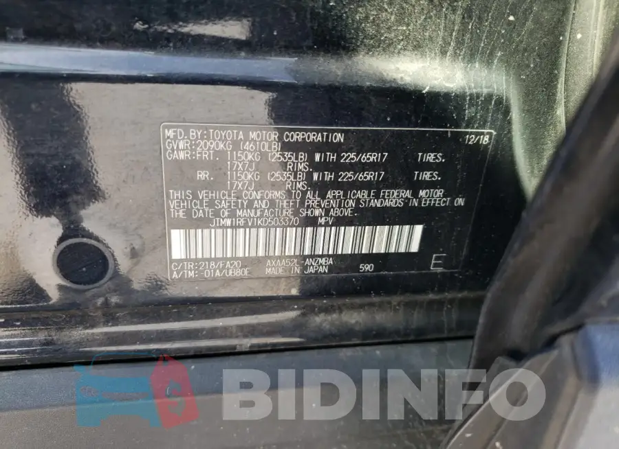 JTMW1RFV1KD503370 Photo# 14