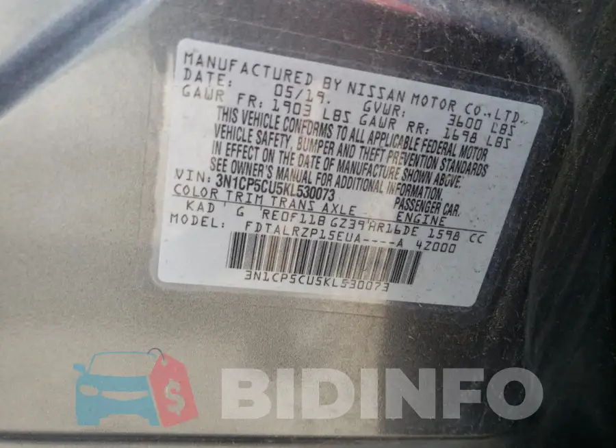 3N1CP5CU5KL530073 Photo# 12