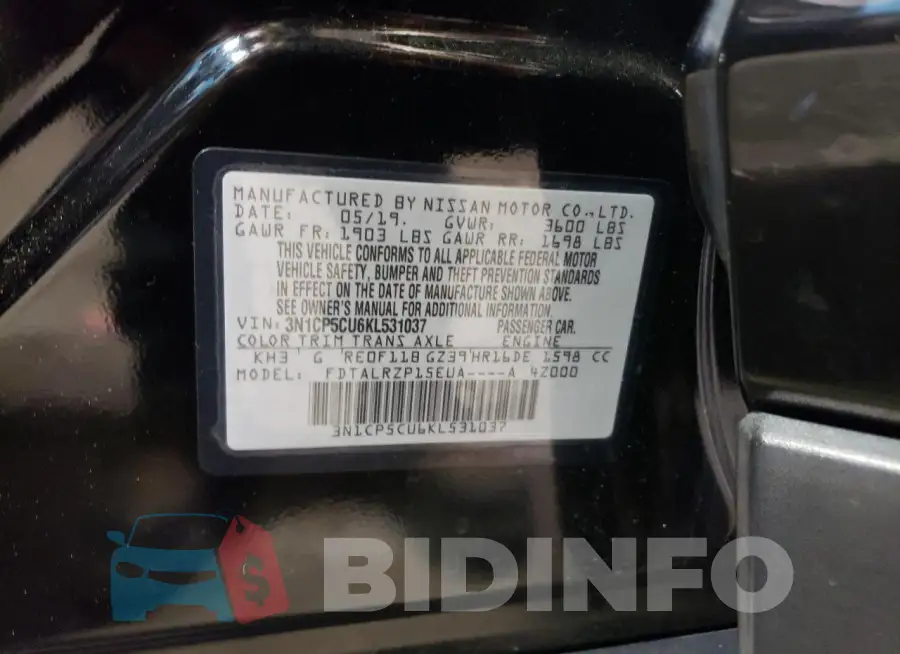3N1CP5CU6KL531037 Photo# 12