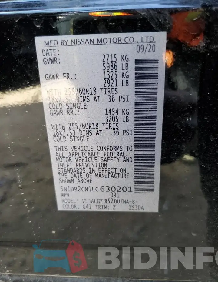 5N1DR2CN1LC630201 Photo# 13