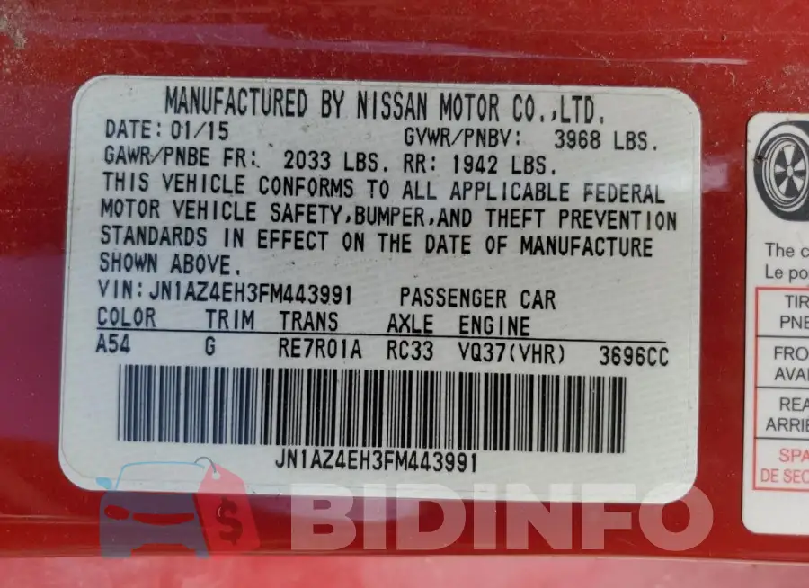 JN1AZ4EH3FM443991 Photo# 13
