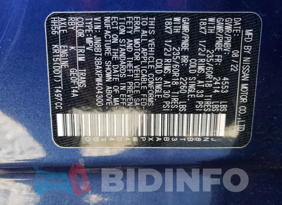 JN8BT3BAXPW404300 Photo# 12