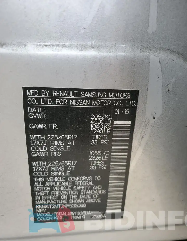 KNMAT2MT2KP533098 Photo# 12