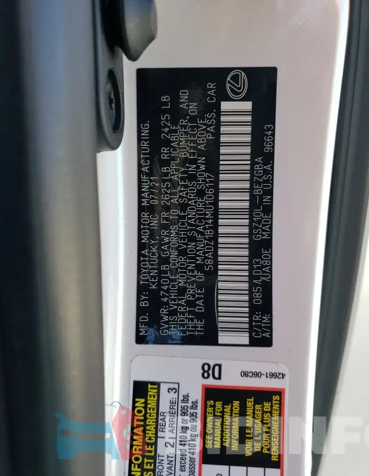 58ADZ1B14MU106117 Photo# 12