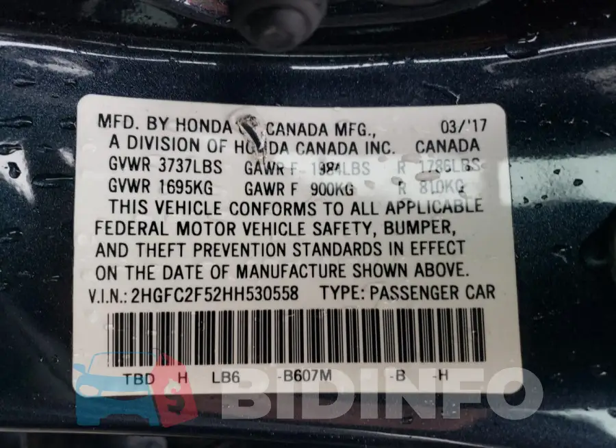 2HGFC2F52HH530558 Photo# 12