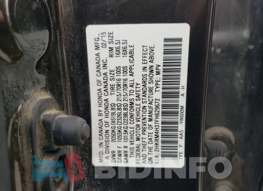 2HKRM4H37FH629672 Photo# 12