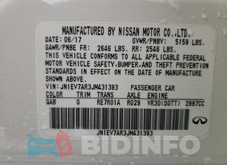 JN1EV7AR3JM431393 Photo# 13