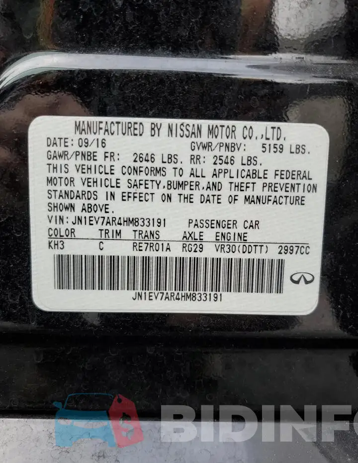 JN1EV7AR4HM833191 Photo# 12
