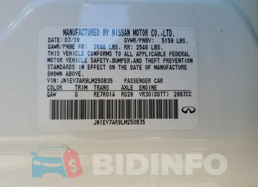 JN1EV7AR9LM250835 Photo# 12