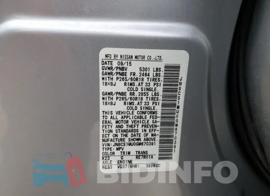 JN8CS1MU0GM670391 Photo# 13