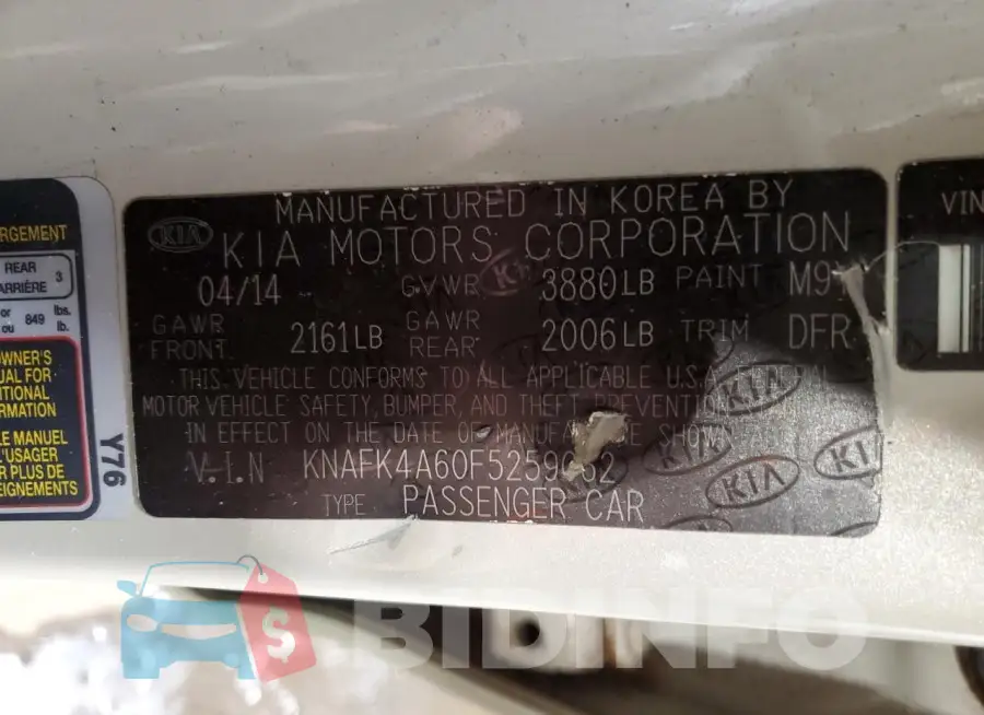 KNAFK4A60F5259062 Photo# 12