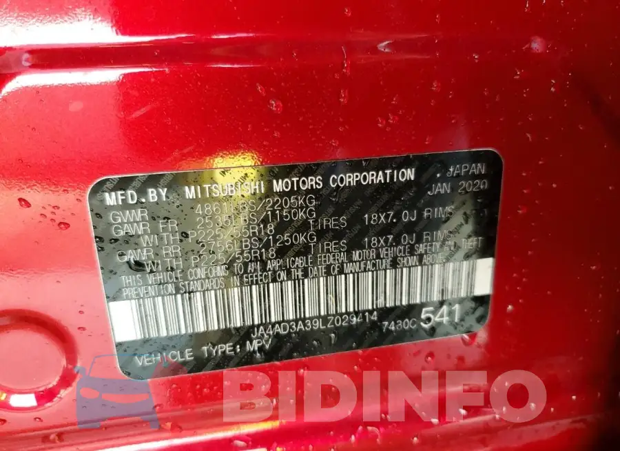 JA4AD3A39LZ029414 Photo# 12