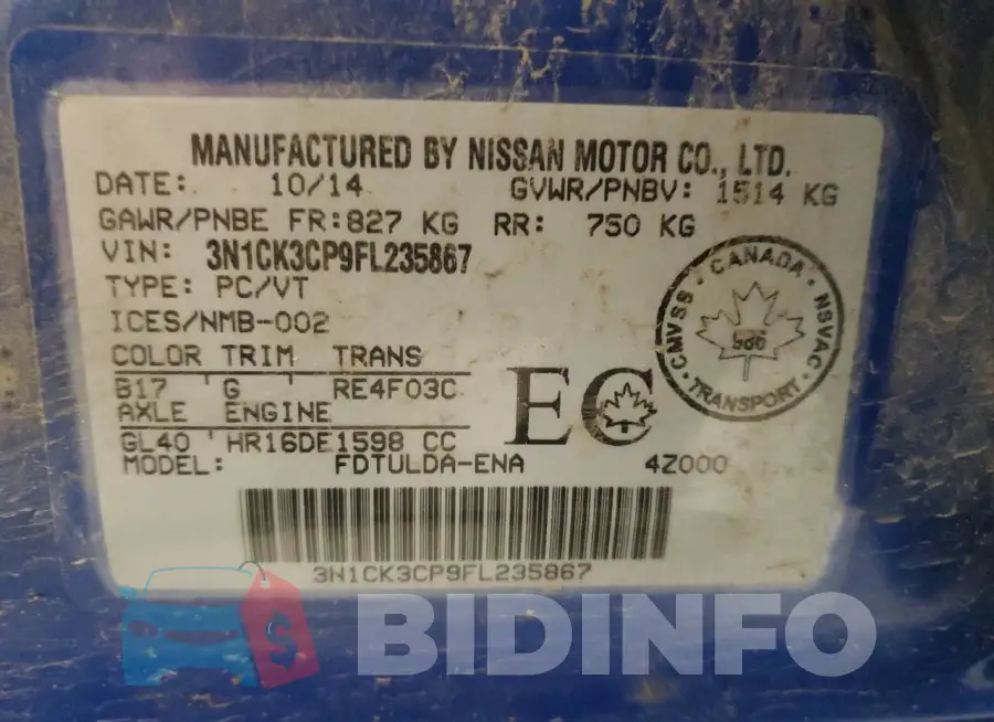 3N1CK3CP9FL235867 Photo# 13
