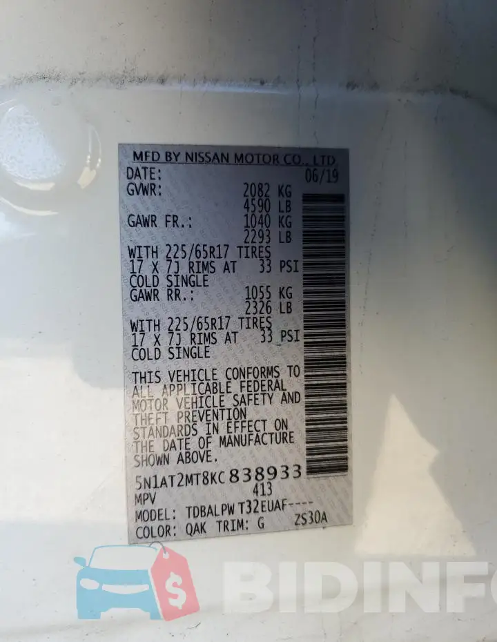 5N1AT2MT8KC838933 Photo# 13