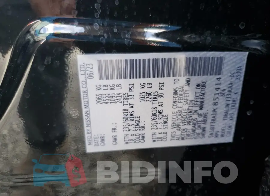 5N1BT3BA1PC851414 Photo# 13