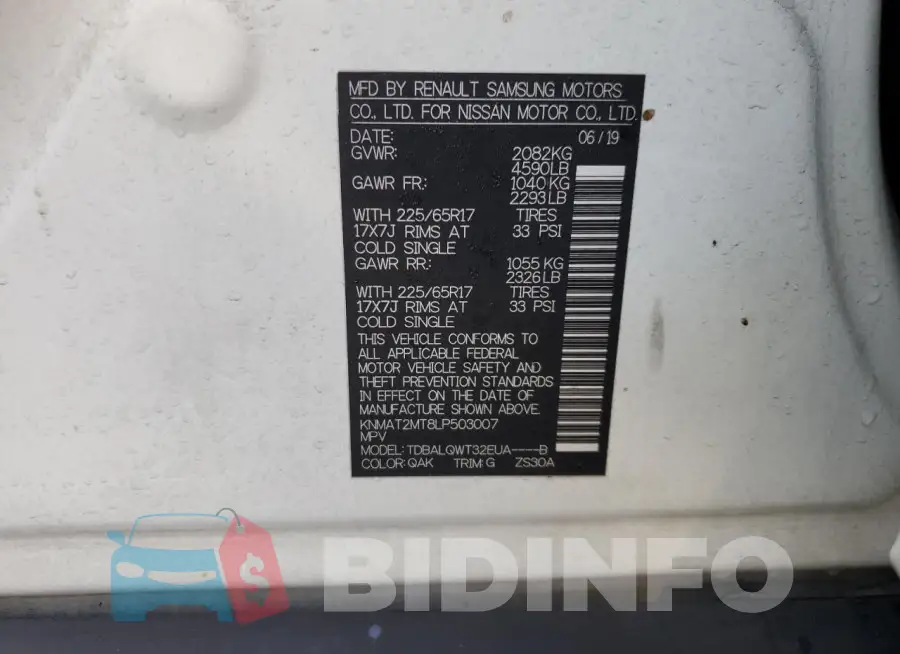 KNMAT2MT8LP503007 Photo# 13