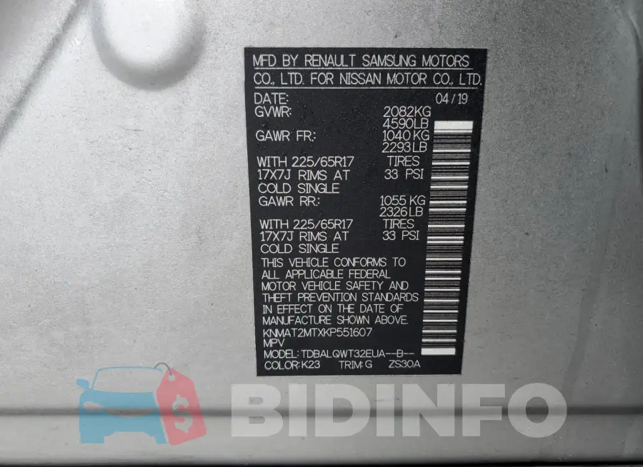 KNMAT2MTXKP551607 Photo# 12