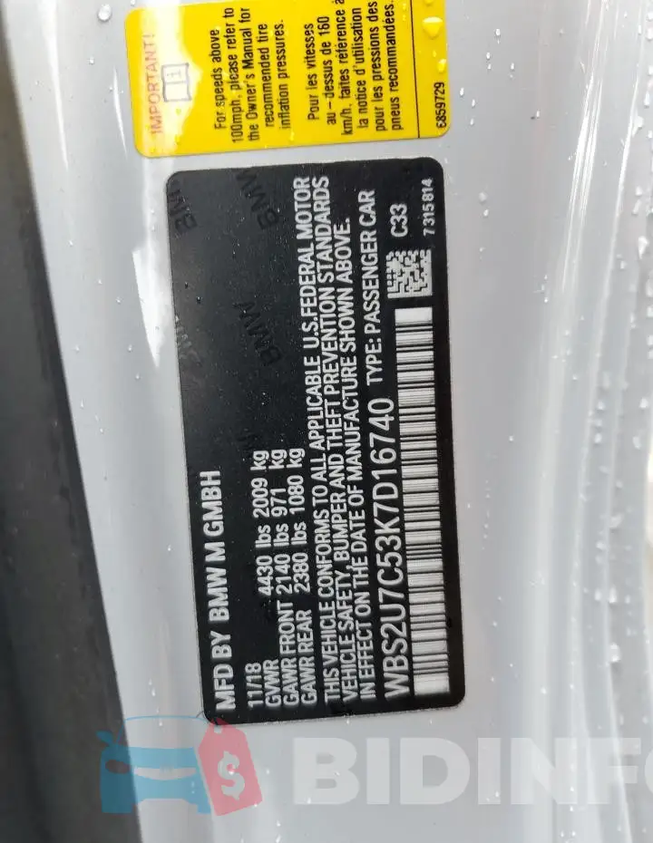 WBS2U7C53K7D16740 Photo# 12