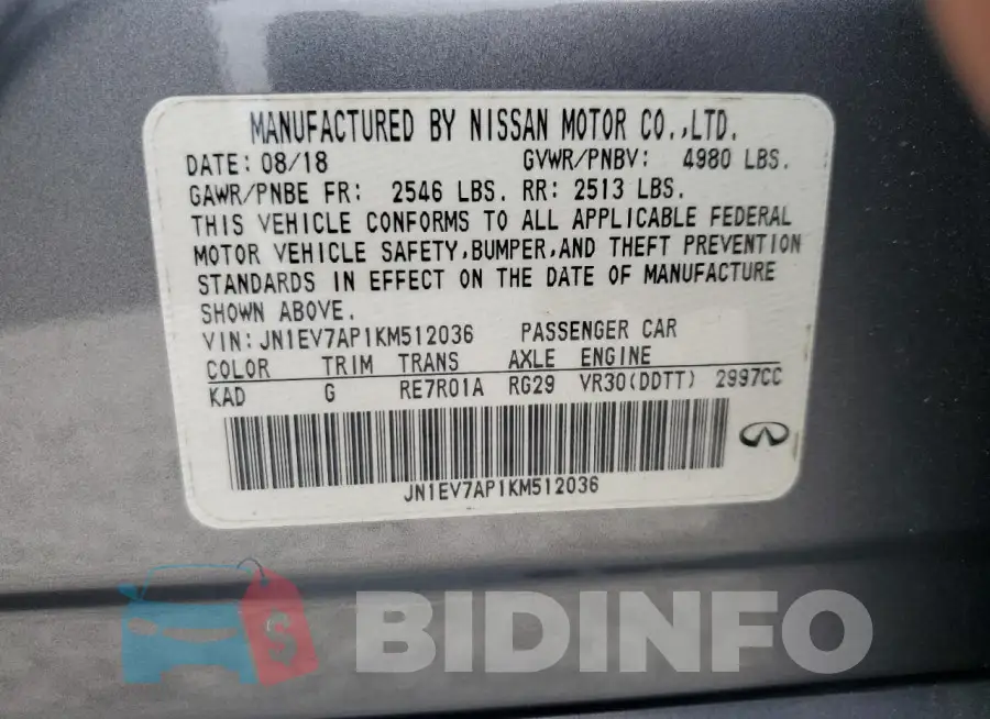 JN1EV7AP1KM512036 Photo# 13