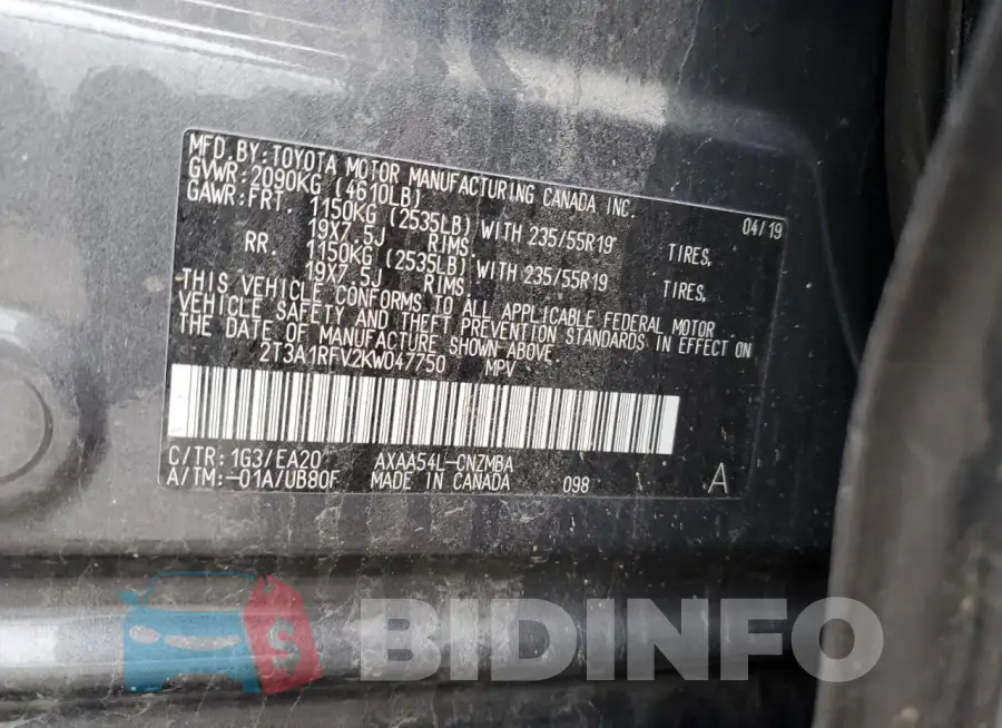 2T3A1RFV2KW047750 Photo# 12