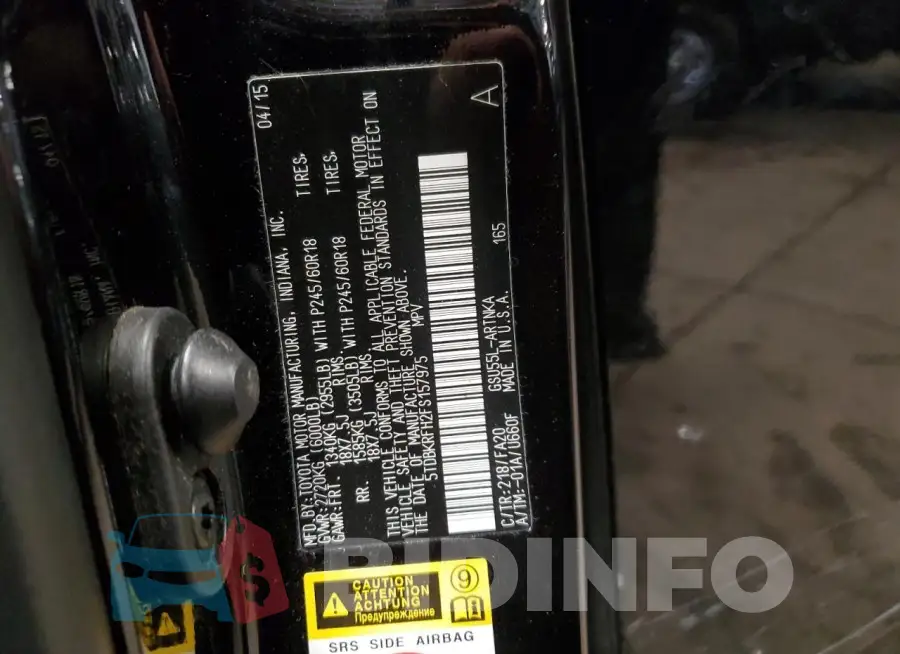 5TDBKRFH2FS157975 Photo# 13