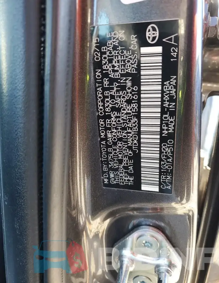 JTDKDTB33F1581616 Photo# 12