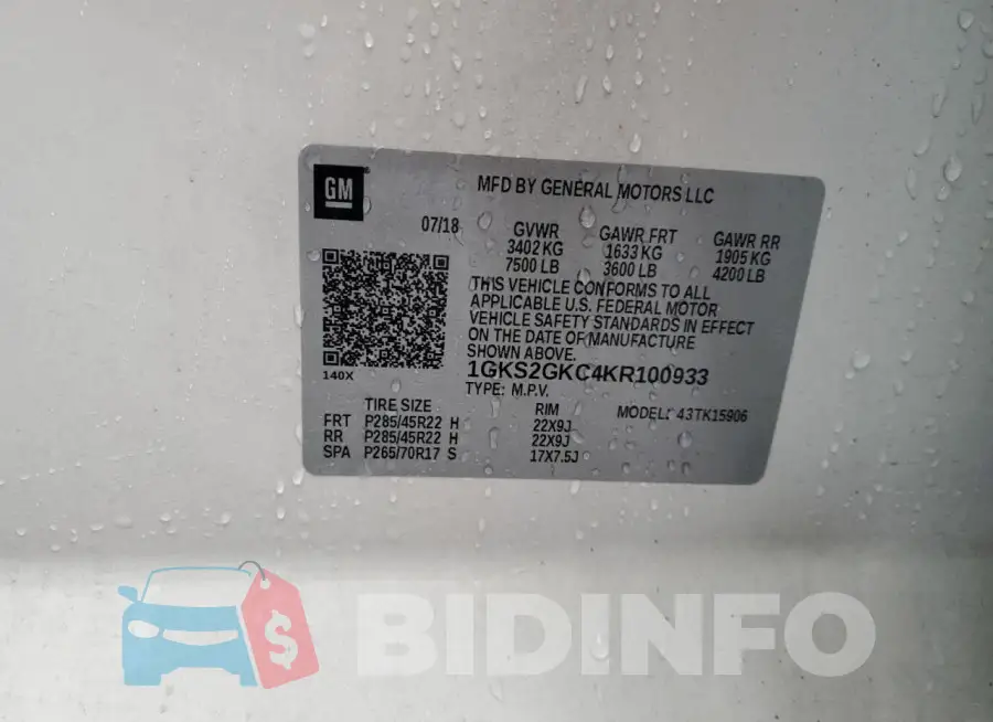 1GKS2GKC4KR100933 Photo# 14
