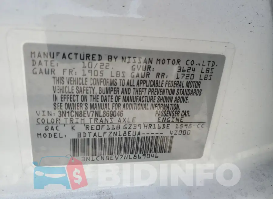 3N1CN8EV7NL869046 Photo# 12