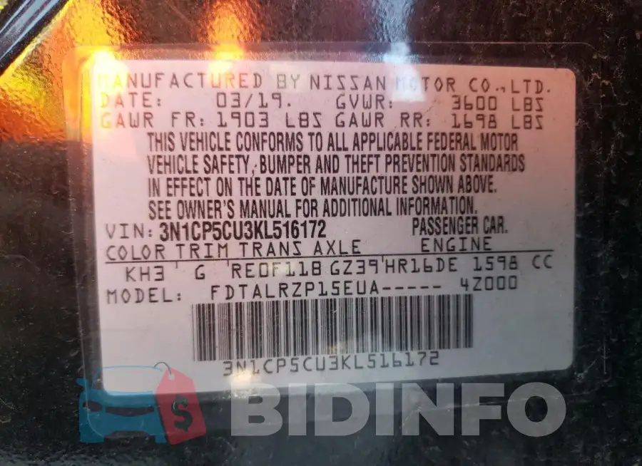 3N1CP5CU3KL516172 Photo# 13