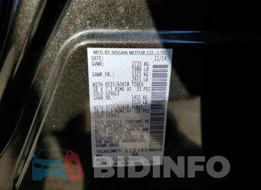 5N1AR2MM7FC619345 Photo# 14