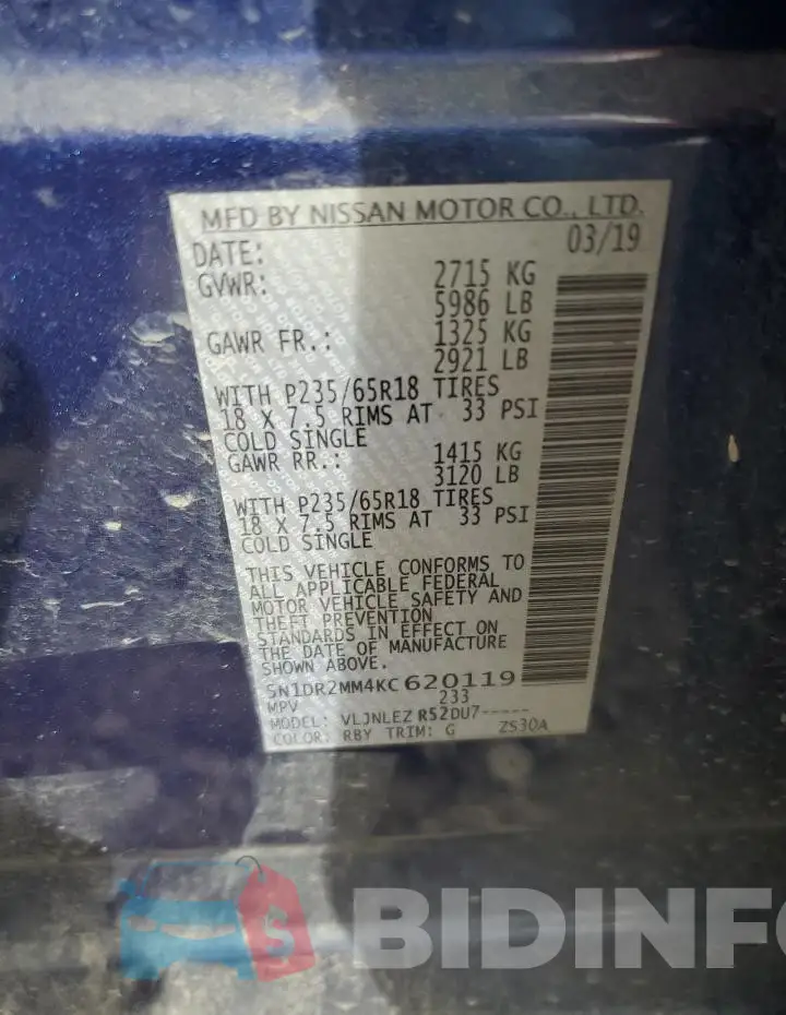 5N1DR2MM4KC620119 Photo# 13