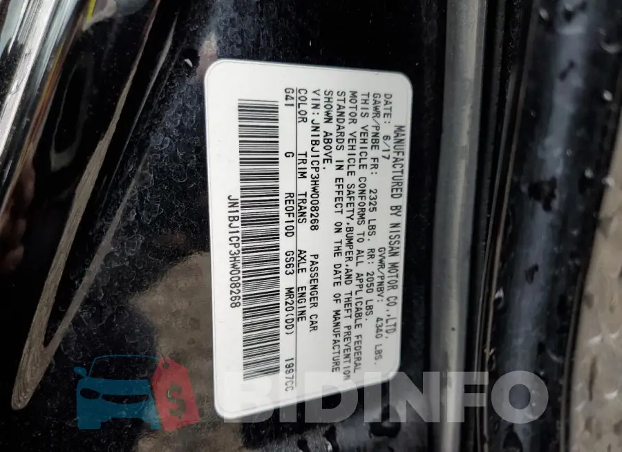 JN1BJ1CP3HW008268 Photo# 12