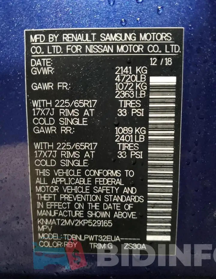KNMAT2MV2KP529165 Photo# 13