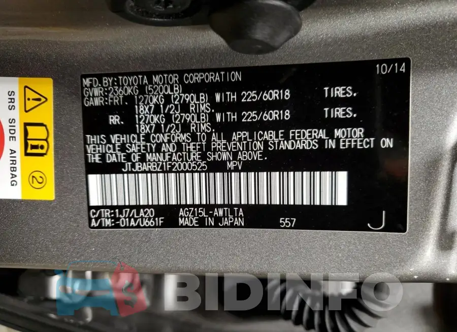 JTJBARBZ1F2000525 Photo# 12