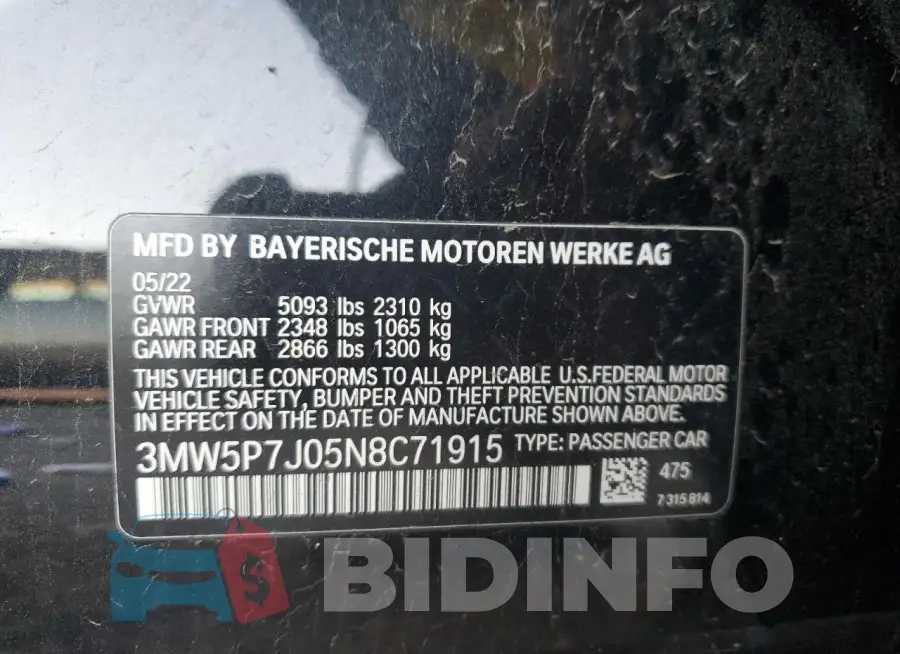 3MW5P7J05N8C71915 Photo# 12