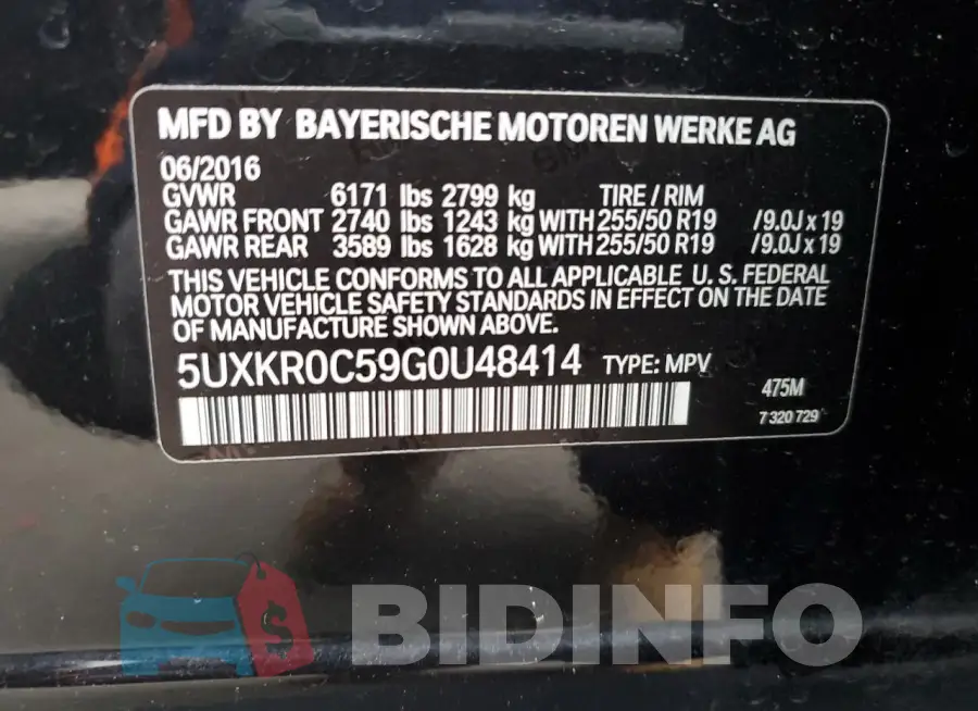 5UXKR0C59G0U48414 Photo# 13