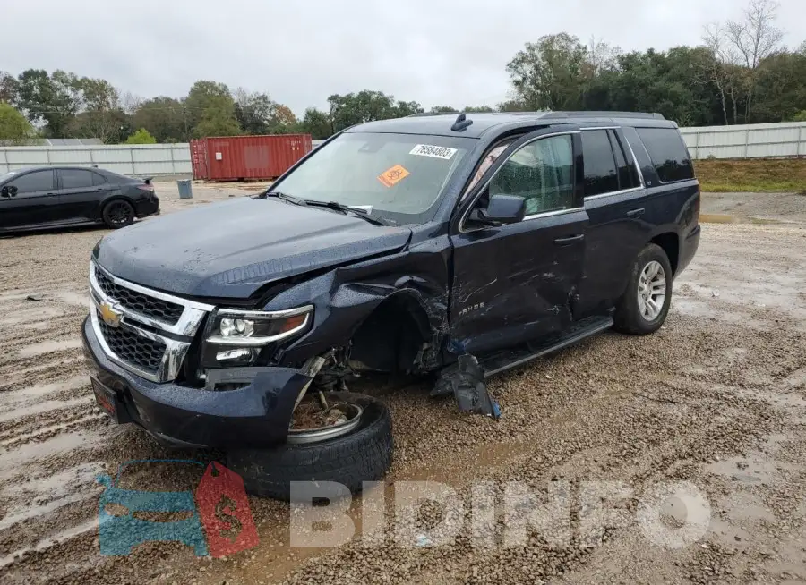 1GNSKBKC8LR135210 Photo# 1