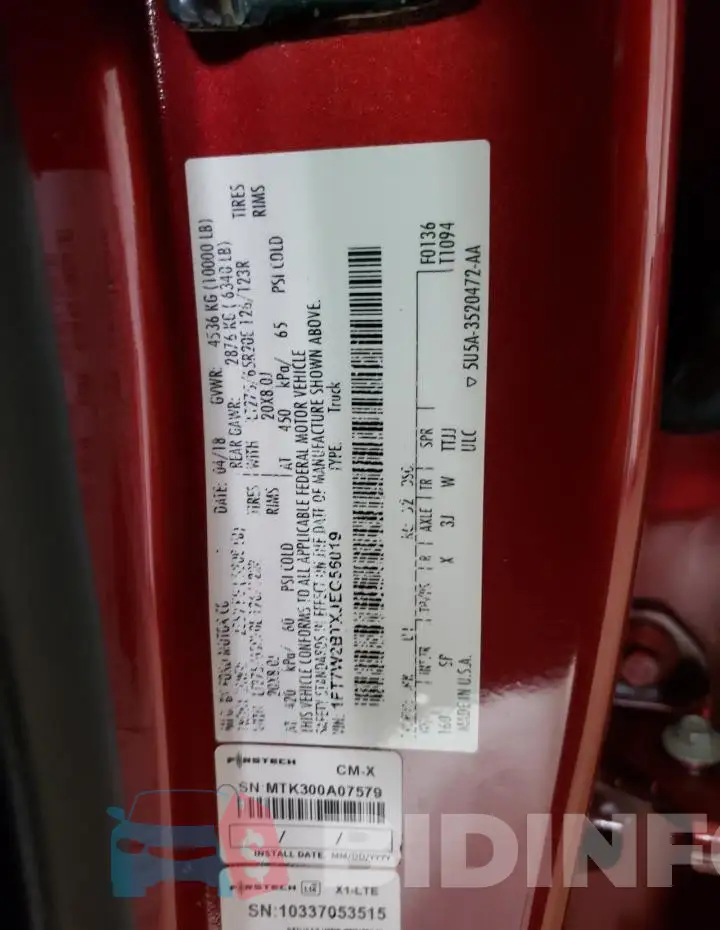 1FT7W2BTXJEC56019 Photo# 12