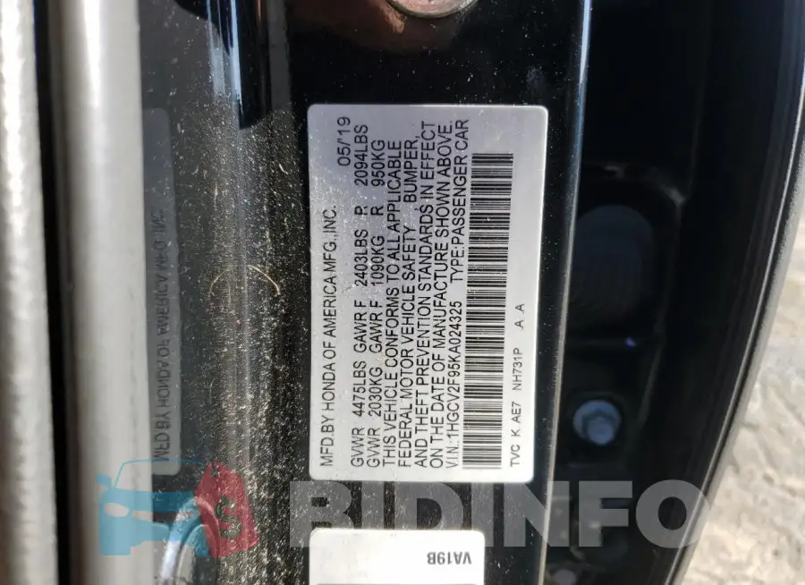 1HGCV2F95KA024325 Photo# 12