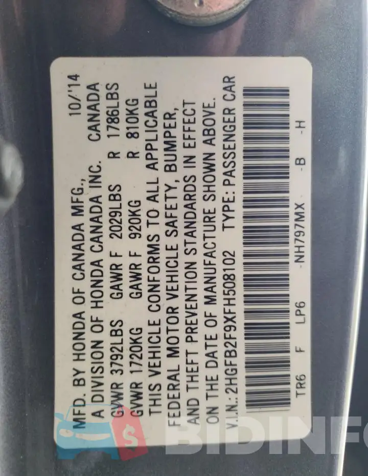 2HGFB2F9XFH508102 Photo# 12
