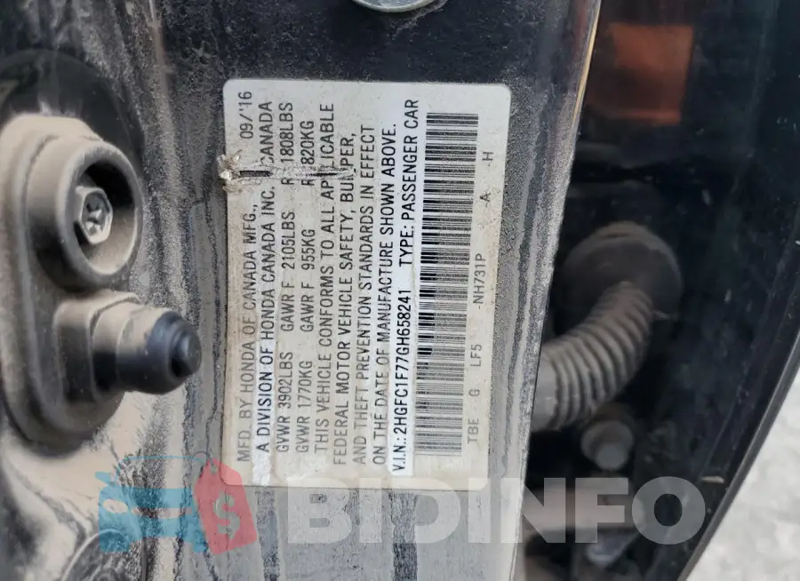2HGFC1F77GH658241 Photo# 12
