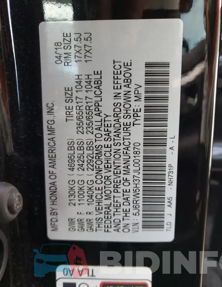 5J6RW5H37JL001870 Photo# 13