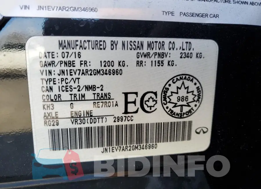JN1EV7AR2GM346960 Photo# 12